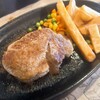 ステーキやるじゃん - 