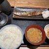 一夜干しと海鮮丼 できたて屋 時計台店
