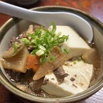 食事処 美味小家 - 