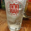 立飲みいこい 本店