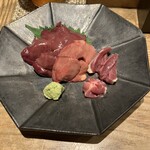 焼きとり 鳥史 - 