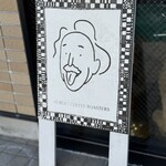 Albert Coffee Roasters - 御馳走様でした☆