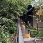 箱根リトリート före - 