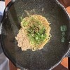 汁なし担担麺専門 キング軒 東京店