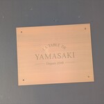 LA TABLE DE YAMASAKI - 