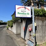 Paradiso Ei - 