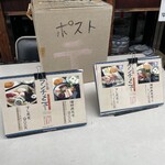 すし旬 千種本店 - コスパ最強メニュー