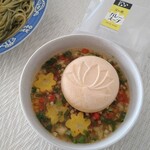 加賀麩 不室屋 - 宝の麩（カレースープ）