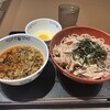 SOBA DINING 凜や
