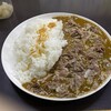 牛すじカレー 小さなカレー家