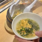 ライブ焼肉 てんぐ - 