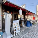 大衆酒場 みやにしテツオ - 