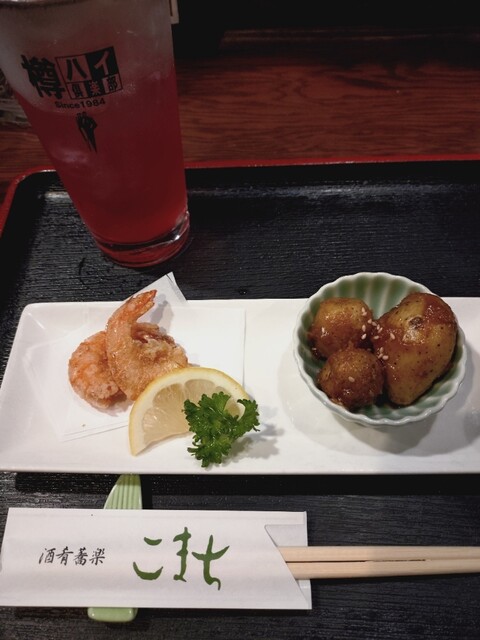 酒肴蕎楽 こまち（しゅこうきょうらく こまち） - 郡山（居酒屋）の写真