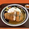 カツカレーそれは･･･愛