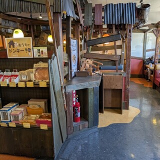 びっくりドンキー_2