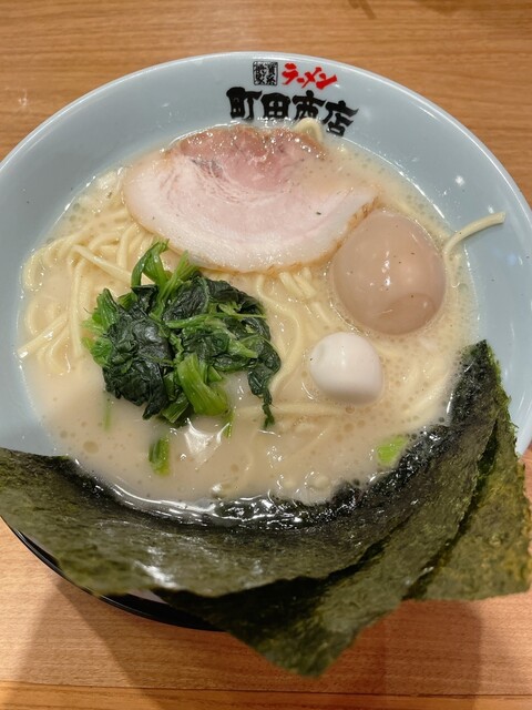 Machida Shoten Nagoya Sakomae Ten