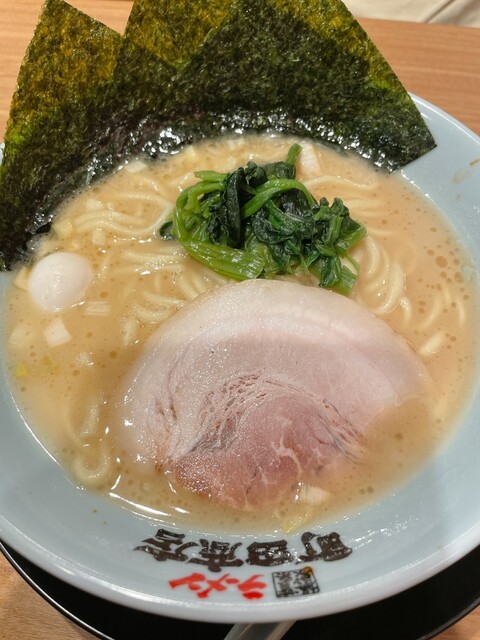 Machida Shoten Nagoya Sakomae Ten photo 2