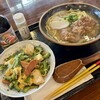 沖縄料理 居酒や こだま