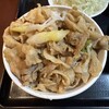 昭和食堂 秋葉原駅前店