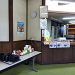 レストハウス まきば - 