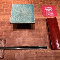初音鮨 - 