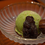 北新地 湯木 - 抹茶と小豆のアイスクリーム
