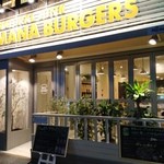 マナ バーガーズ - 