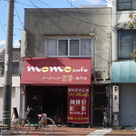 momo cafe - 外観