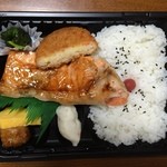 うおひで あきる野とうきゅう店