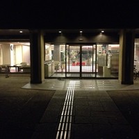京都・嵐山 ご清遊の宿 らんざん - 