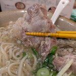 沖縄麺処 天願 - 