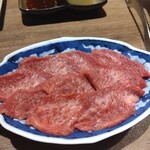 塩ホルモン712 - 