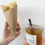 ヨハコキッチン - ストレートティー❤︎