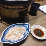 塩ホルモン712 - 