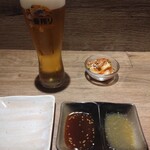 塩ホルモン712 - 