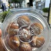 DUMBO ドーナツ&コーヒー 自由が丘店