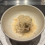 北海道焼肉 北うし - シャインマスカットの白和え