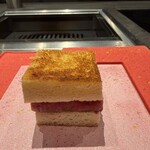 北海道焼肉 北うし - フィレサンド