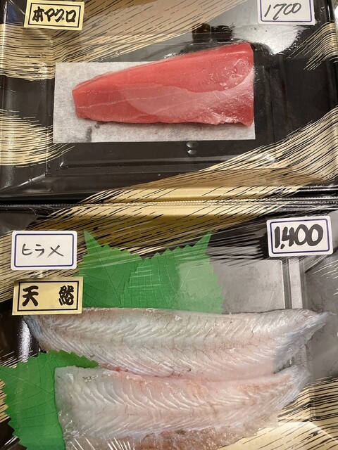 Toyohama Sakana Hiroba photo 2