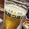 大衆酒場食堂 ななつぼし