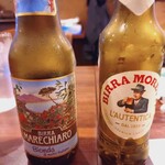 トラットリア インコントロ - 