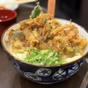 手打ちうどん ごだいさん