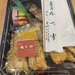 かつ半 - 