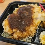 かつ半 - 