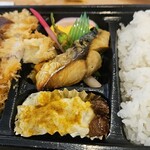 かつ半 - 