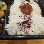 かつ半 - 