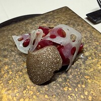 TACUBO - 