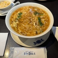 博多華都飯店 - 