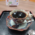 ひまわりCafe - 