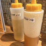 自家製麺 うろた - お酢とハチミツ